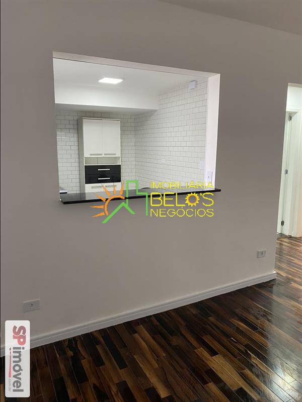 Apartamento para alugar com 2 quartos, 77m² - Foto 2