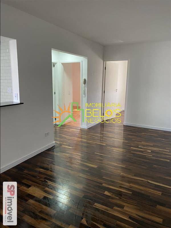 Apartamento para alugar com 2 quartos, 77m² - Foto 1